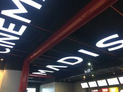 -德信影城(万泰城店)