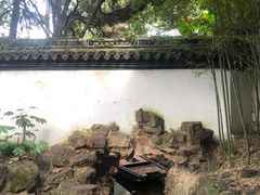 -秋霞圃