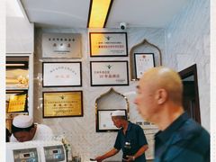 -磨沟沿老字号牛肉面·清真(金港城店)
