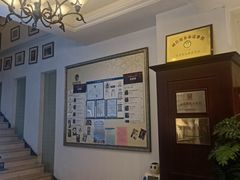 -邓丽君音乐主题餐厅