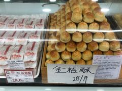 -闻酥园(青羊区人民中路店)