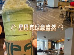 -开元商城(西旺店)