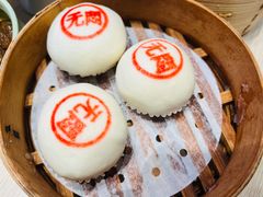 -苏小柳手作点心x茶叙小院(徐家汇分院)
