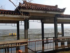 -滇池海埂公园