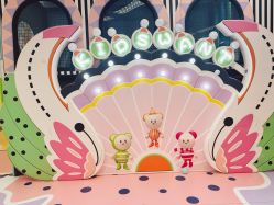 -孩子王童乐园(天津远洋乐堤港店)