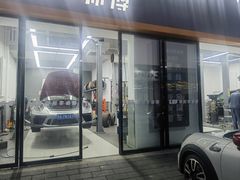 -李师傅修车(立水桥店)