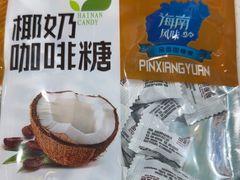 -小海豚•老字号海鲜餐厅(天涯店)