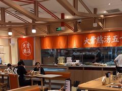 -味千拉面(泰州万达广场店)