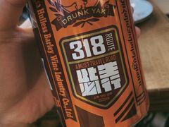 -小志家.鲜牦牛肉牛杂火锅野生菌汤锅