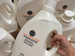 -永辉超市(萧山宝龙广场店)