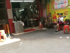 门面-祥胜美食