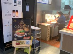 -麦当劳(欢乐谷店)