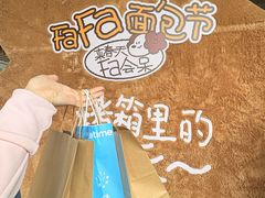 -中贸广场