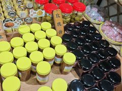 -苏州市吴中区光福窑上花果蜜饯厂