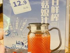 -金掌勺·锅包肉(双榆树店)