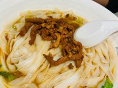 -万利记·长沙粉面小吃(8号仓店)