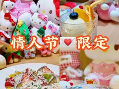 -松临·铁板烧&Omakase(神农店)