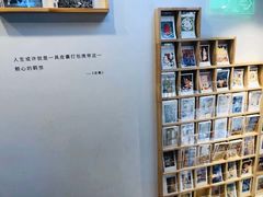 -猫的天空之城概念书店(苏州平江店)