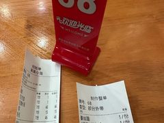 -莱莱小笼·乔艾