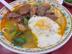 -金杨拉面王小吃面馆·牛三宝面·红烧牛肉粉