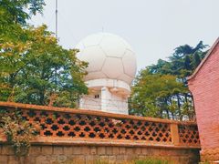 -观象山公园