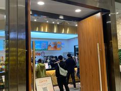 门面-CoCo都可(合生汇店)