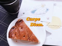 国王饼-Luneurs(幸福里店)