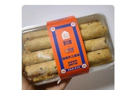 -盒马鲜生(和谐广场店)