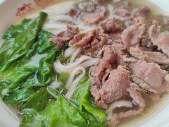 -陈记顺和牛肉火锅(火车站店)
