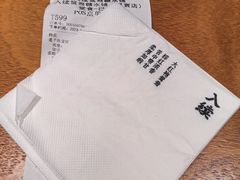 -RUXU入续鸳鸯糖水铺(星寰店)