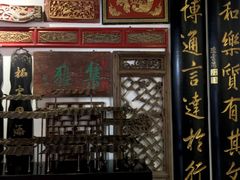 门面-董鲁烤鸭(建和街店)