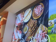 -叁宝烤肉·西安烧烤(东三爻店)