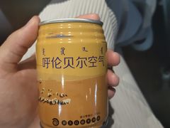 -很久以前羊肉串(簋街店)