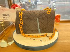 -莫斯科餐厅面包坊(北展店)