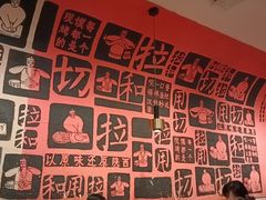 -大师兄·西北小馆(南沙万达广场店)