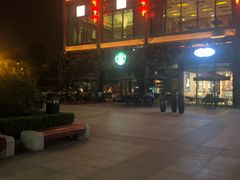 -星巴克(西安曲江银泰店)