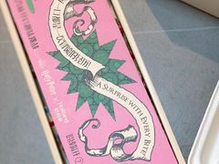 -好利来(熙地港店)