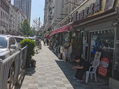 -来之顺海鲜菜馆·青岛菜·始于1993(栈桥店)