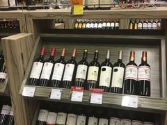 -Olé精品超市(广州太古汇店)