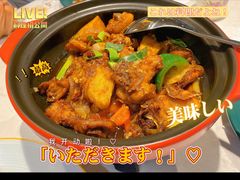 -美奈小馆·越南料理(中航城君尚购物中心店)