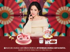 -万达广场(南京江宁店)