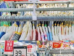 -上品折扣(回龙观店)