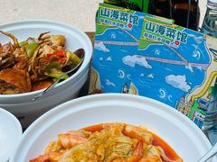 -山海菜馆·海肠捞饭·青岛菜(栈桥店)
