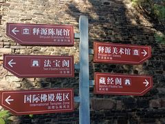 -洛阳龙门站