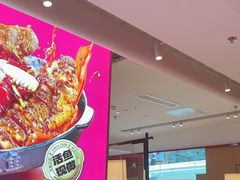 -老板恋上鱼(恒隆广场店)