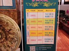 -汉宫汤泉汗蒸洗浴(五四广场店)