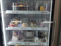 -DQ·蛋糕·冰淇淋(周浦万达店)