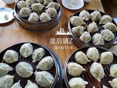 -地方名吃海鲜大馅蒸饺(北戴河店)