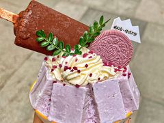 -朴太院·朝鲜族炭火烤肉(民乐园总店)