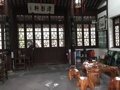 -绮园景区